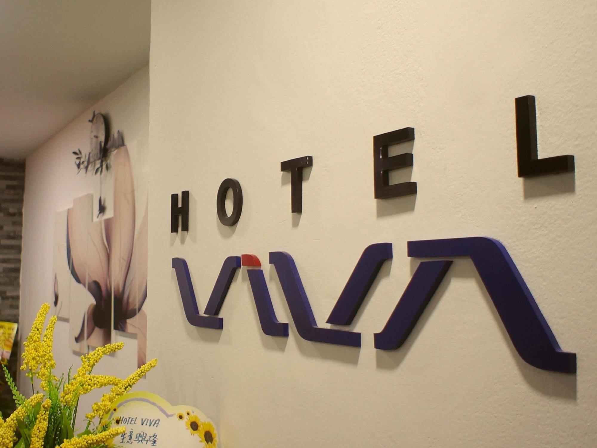 קלאנג Hotel Viva מראה חיצוני תמונה